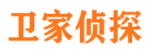 白碱滩外遇出轨调查取证